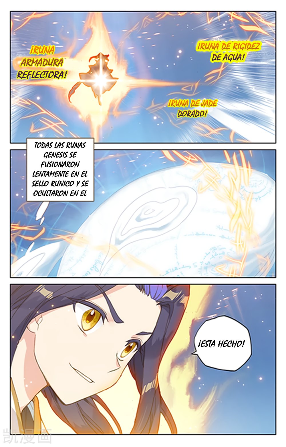Yuan Zun Capítulo 316 - Página 3 en español