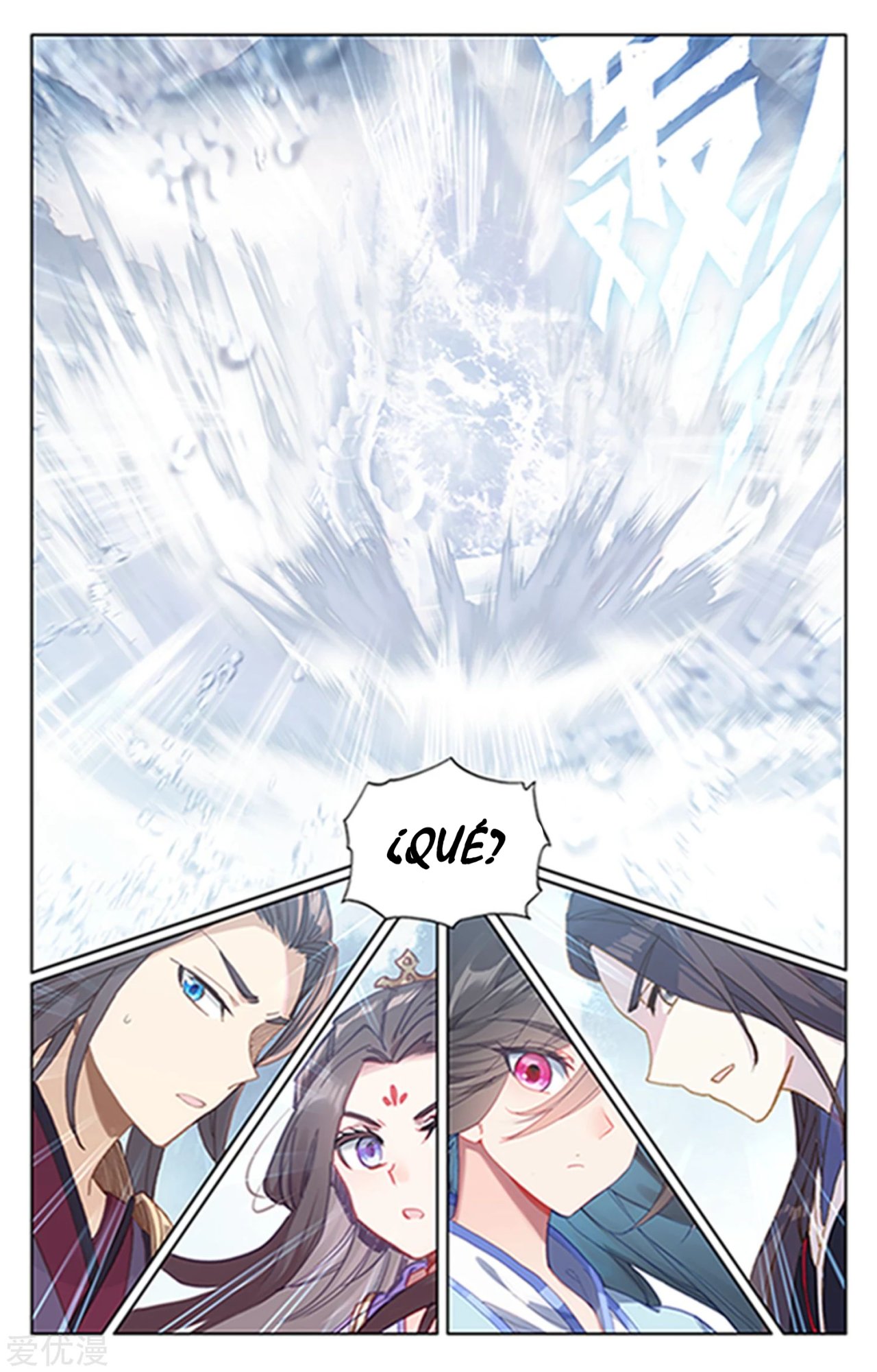Yuan Zun Capítulo 316 - Página 6 en español