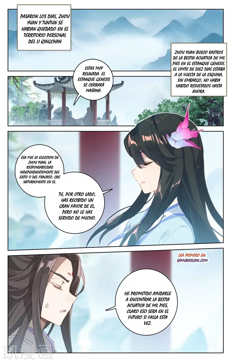 Yuan Zun Capítulo 319 - Página 4 en español