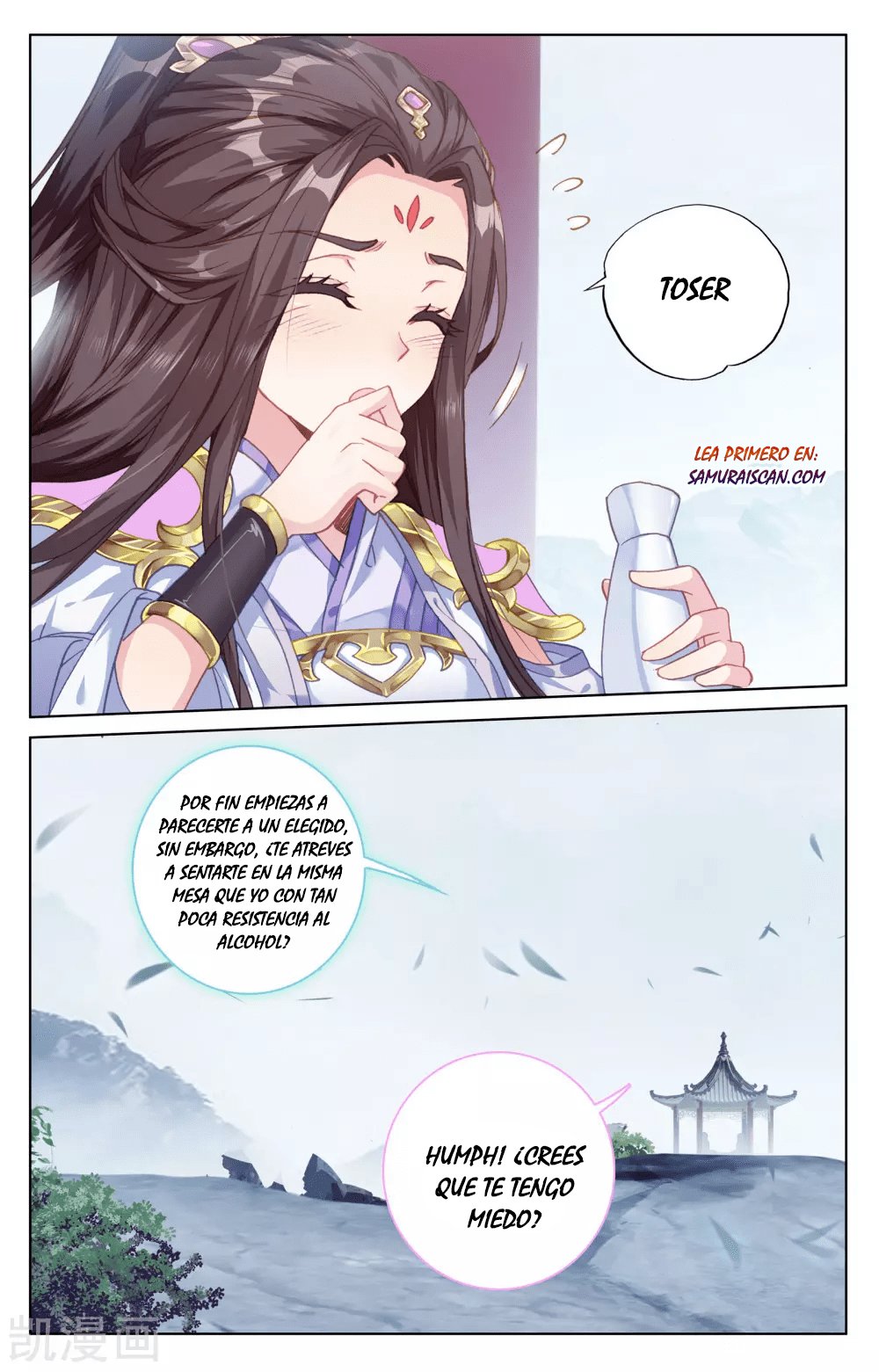 Yuan Zun Capítulo 321 - Página 10 en español