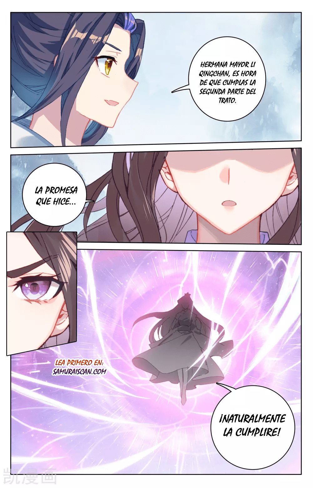 Yuan Zun Capítulo 321 - Página 6 en español