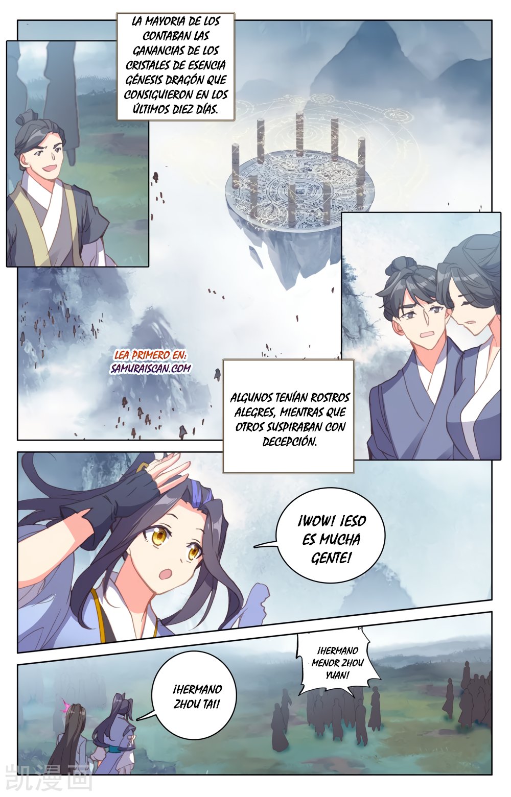 Yuan Zun Capítulo 322 - Página 10 en español