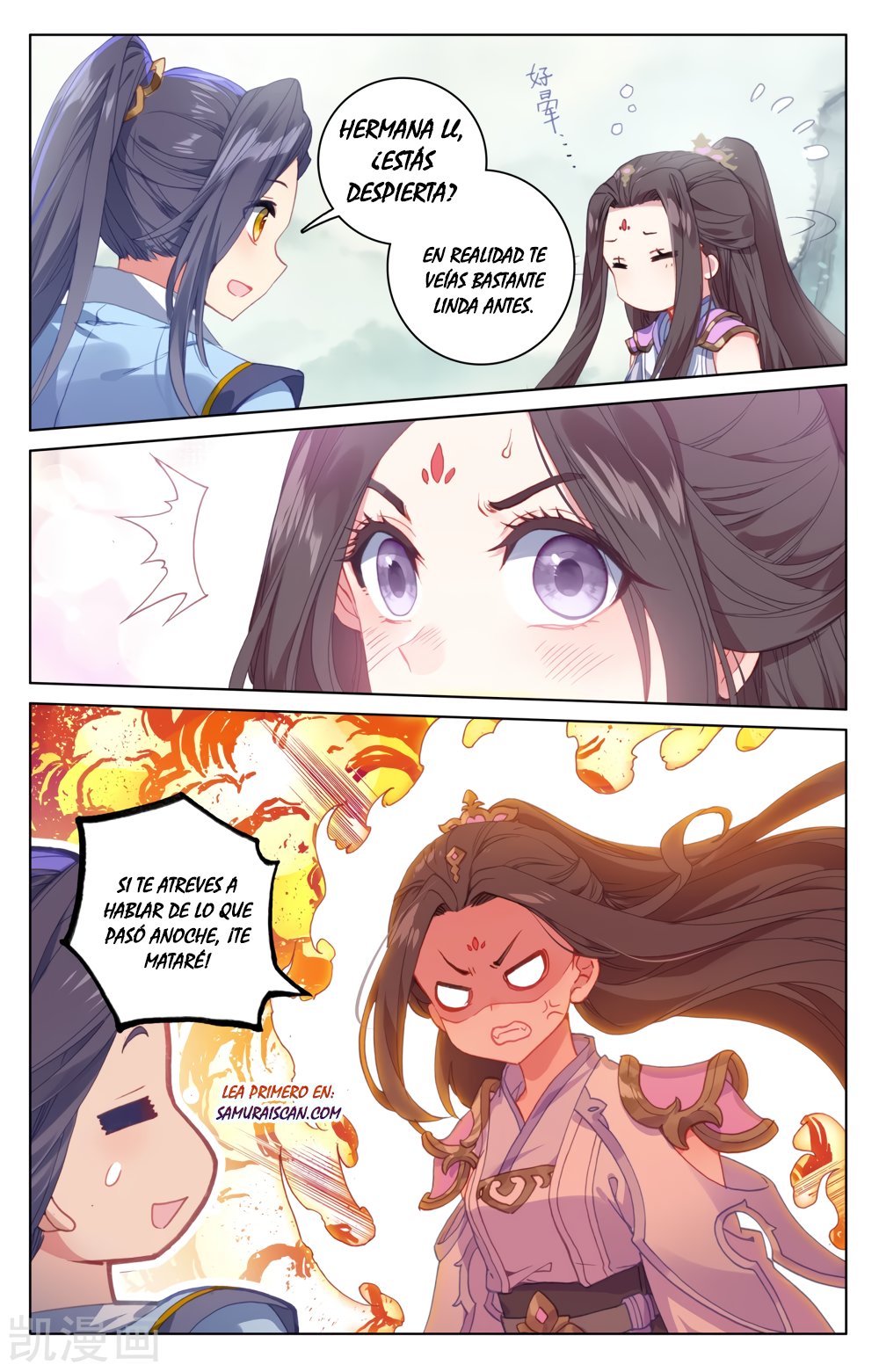 Yuan Zun Capítulo 322 - Página 5 en español