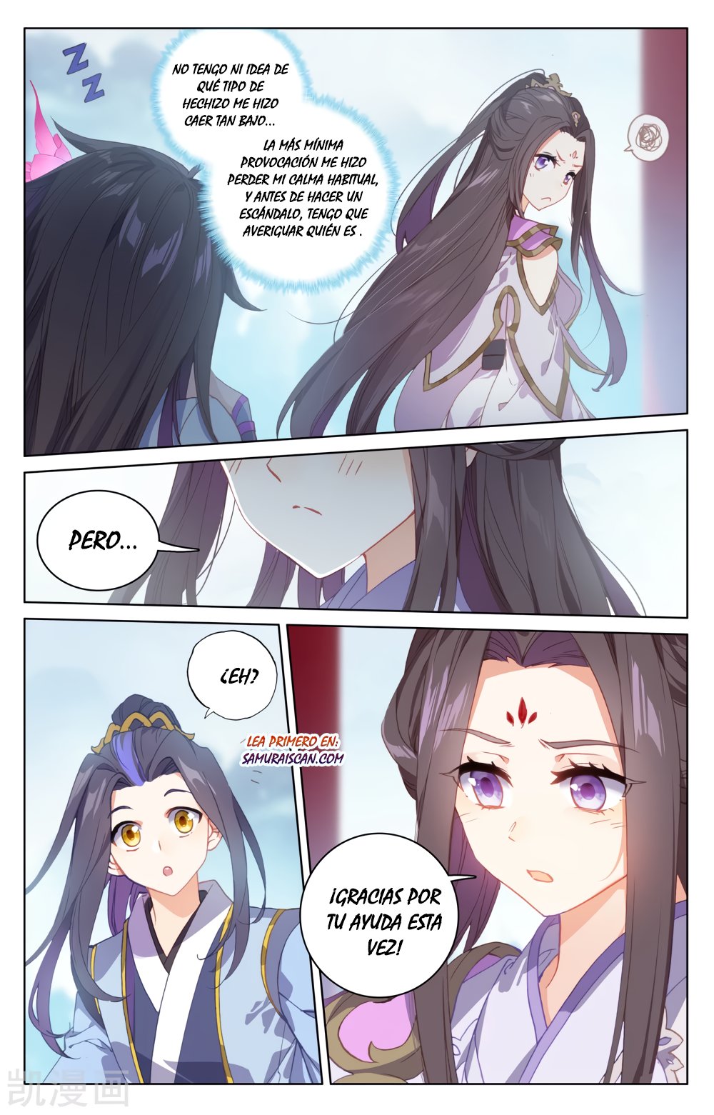 Yuan Zun Capítulo 322 - Página 6 en español