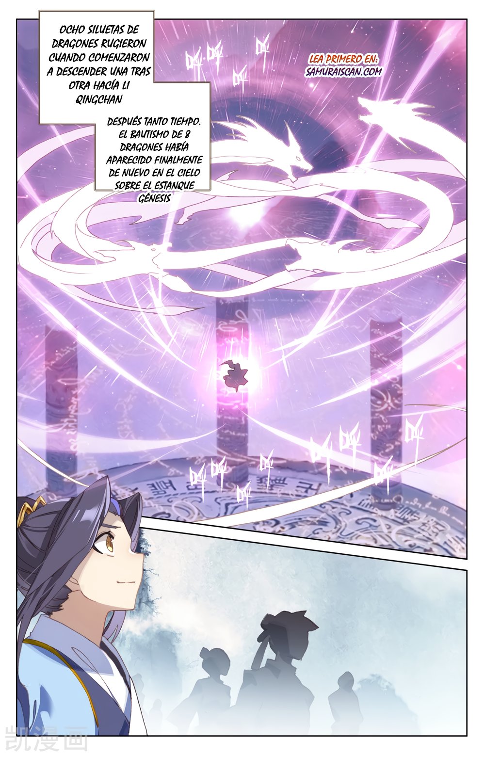 Yuan Zun Capítulo 323 - Página 10 en español
