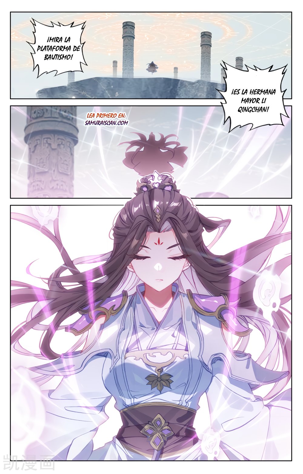 Yuan Zun Capítulo 323 - Página 4 en español