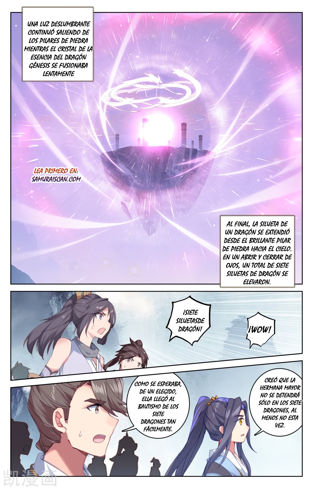 Yuan Zun Capítulo 323 - Página 5 en español