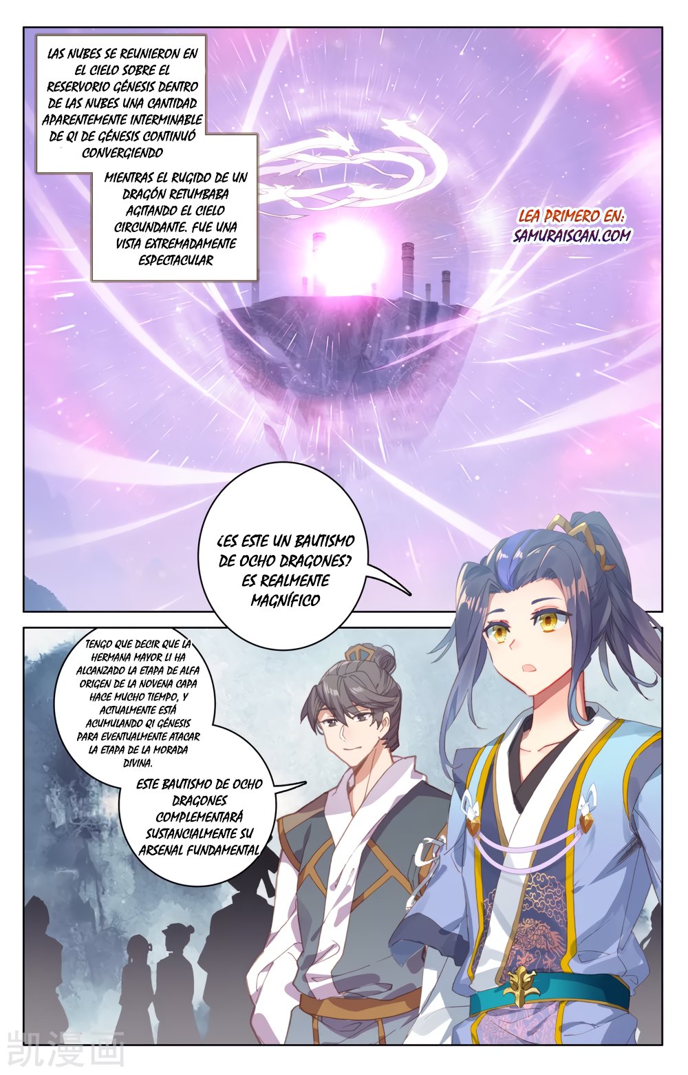 Yuan Zun Capítulo 324 - Página 3 en español
