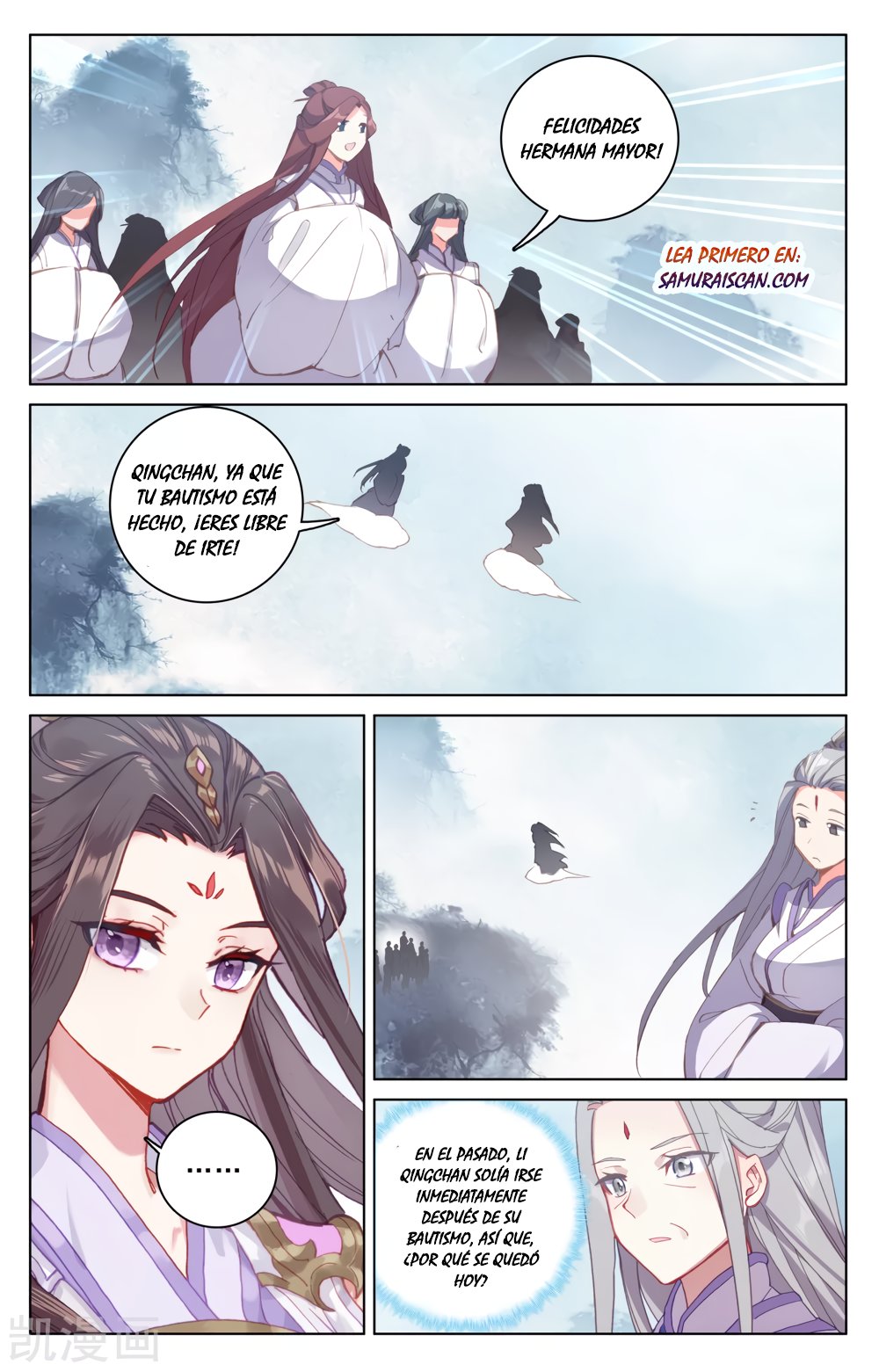 Yuan Zun Capítulo 324 - Página 5 en español