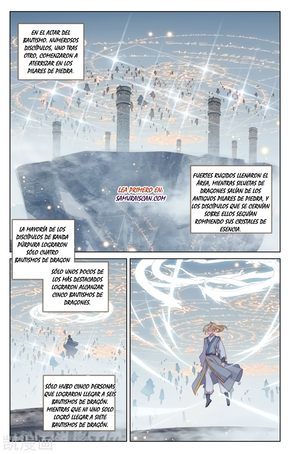 Yuan Zun Capítulo 325 - Página 3 en español