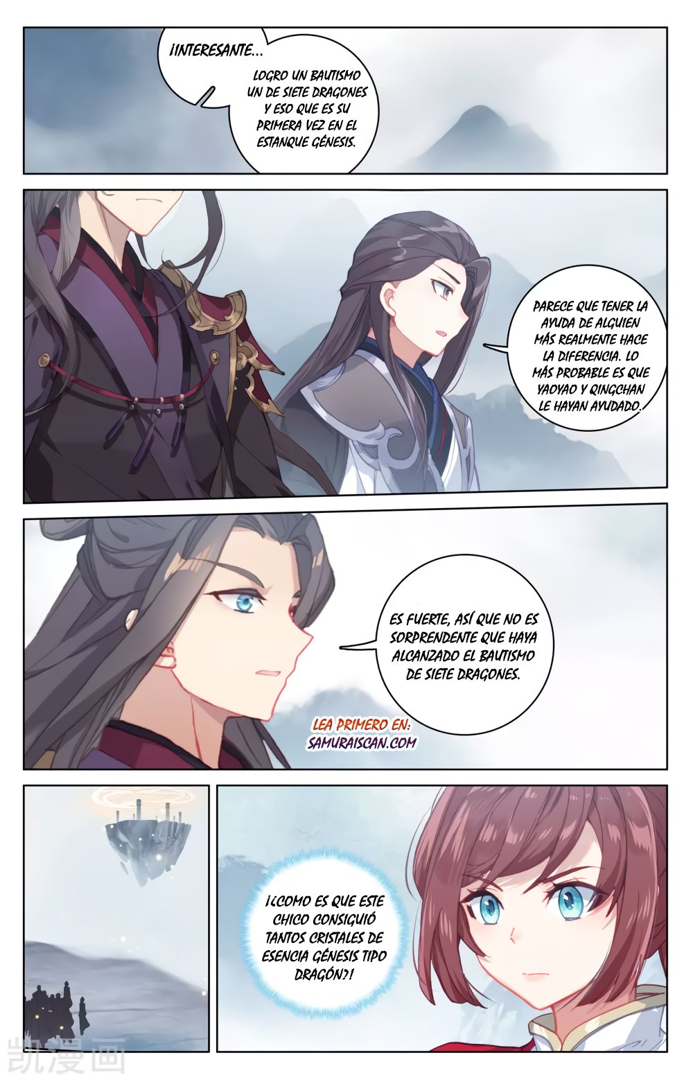 Yuan Zun Capítulo 326 - Página 7 en español