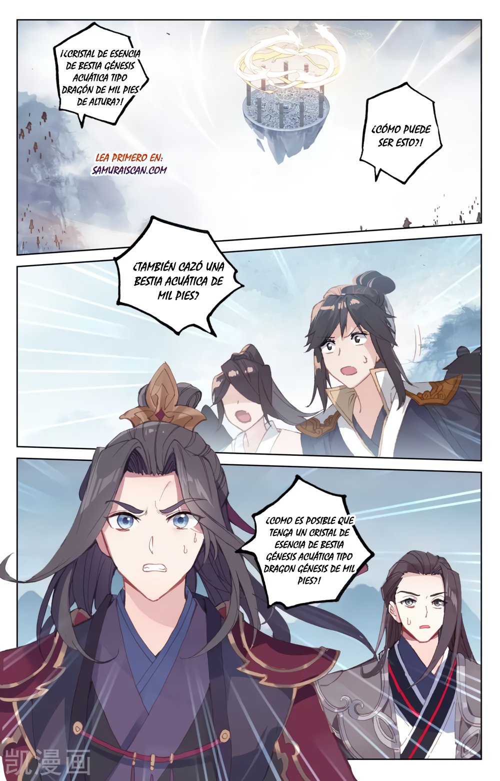 Yuan Zun Capítulo 326 - Página 9 en español