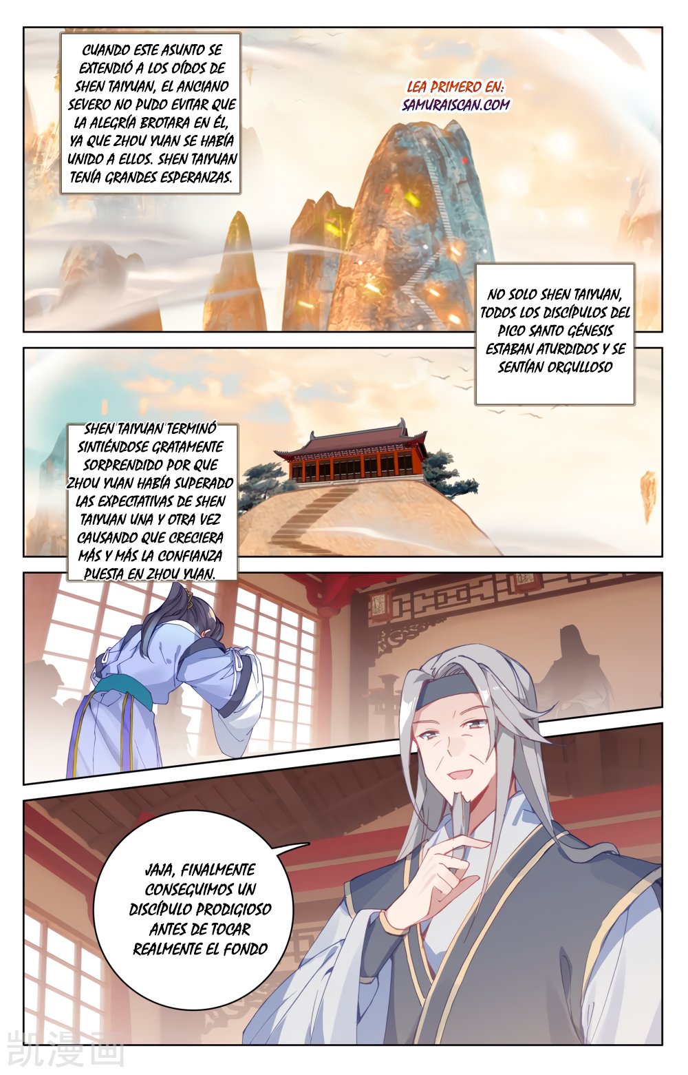 Yuan Zun Capítulo 328 - Página 8 en español