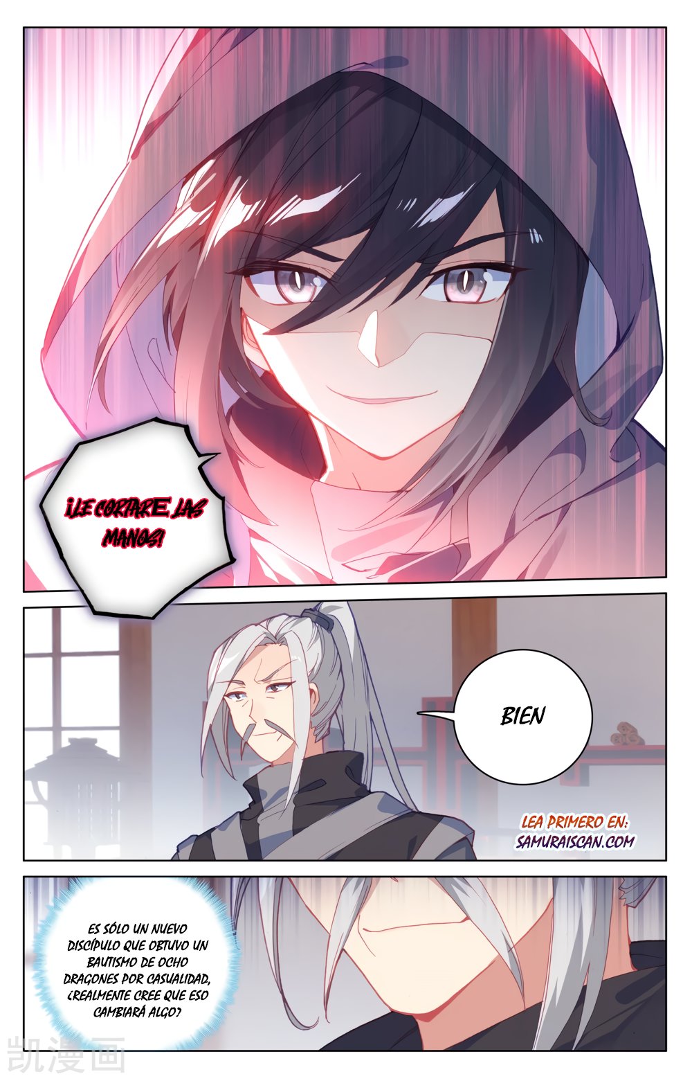 Yuan Zun Capítulo 329 - Página 3 en español
