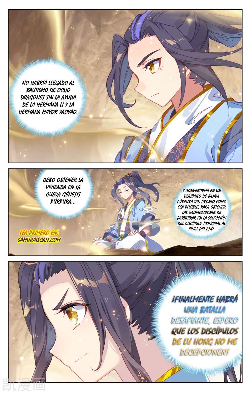Yuan Zun Capítulo 329 - Página 5 en español
