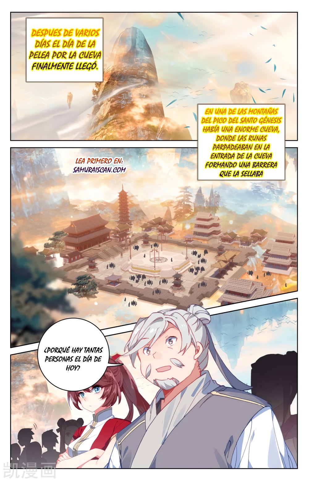 Yuan Zun Capítulo 329 - Página 6 en español