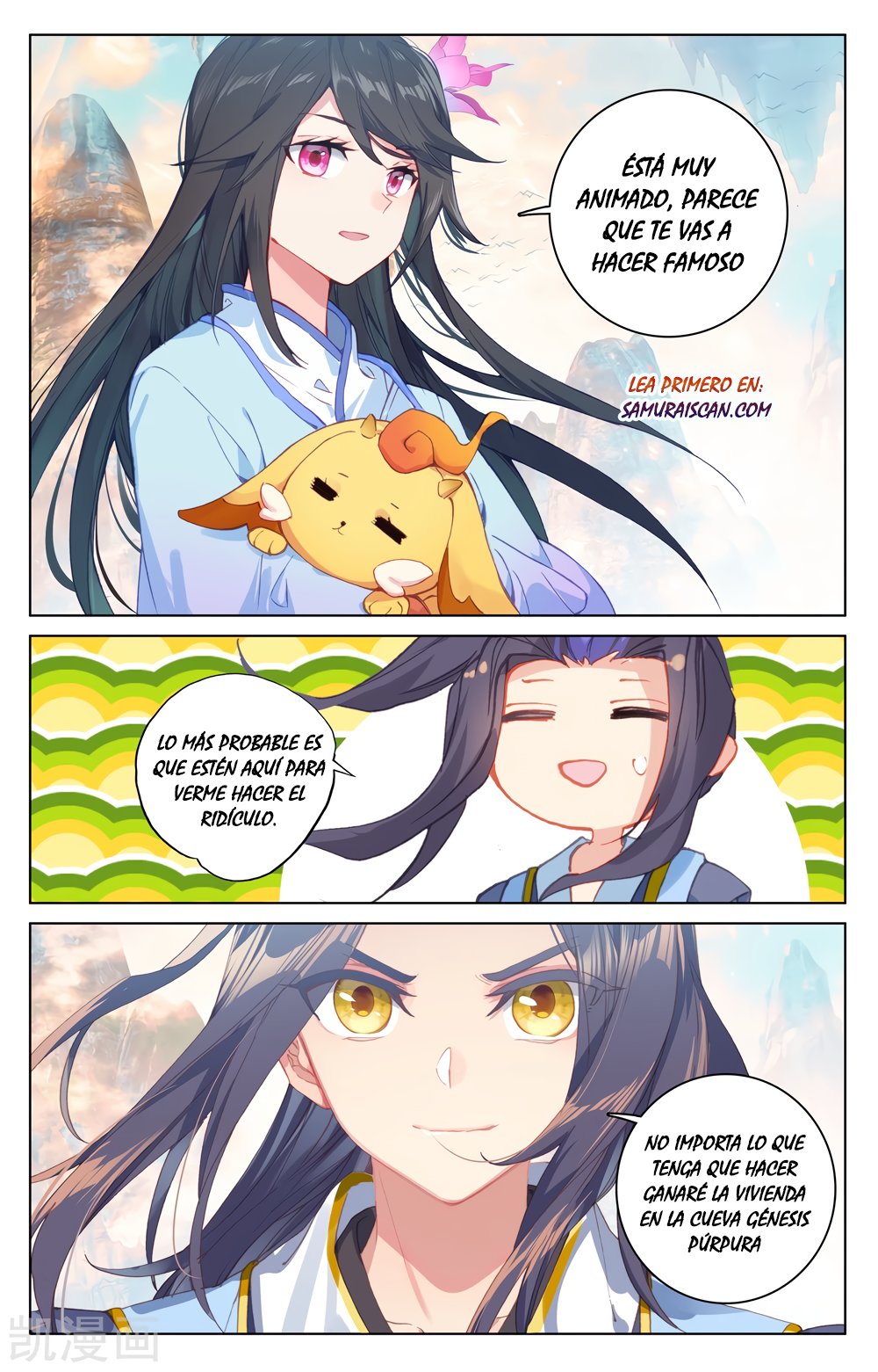 Yuan Zun Capítulo 329 - Página 9 en español