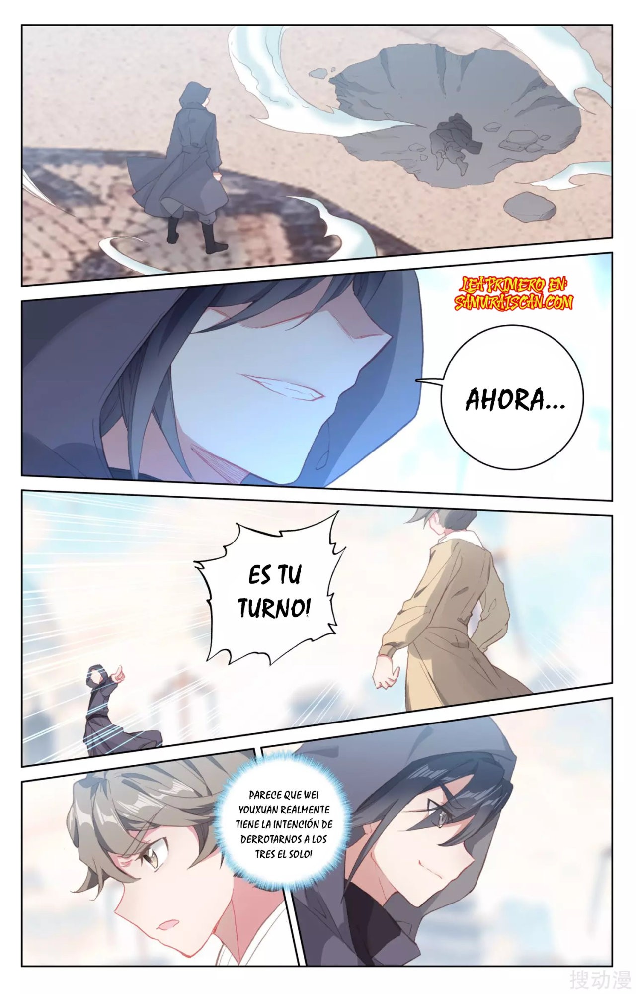 Yuan Zun Capítulo 331 - Página 3 en español