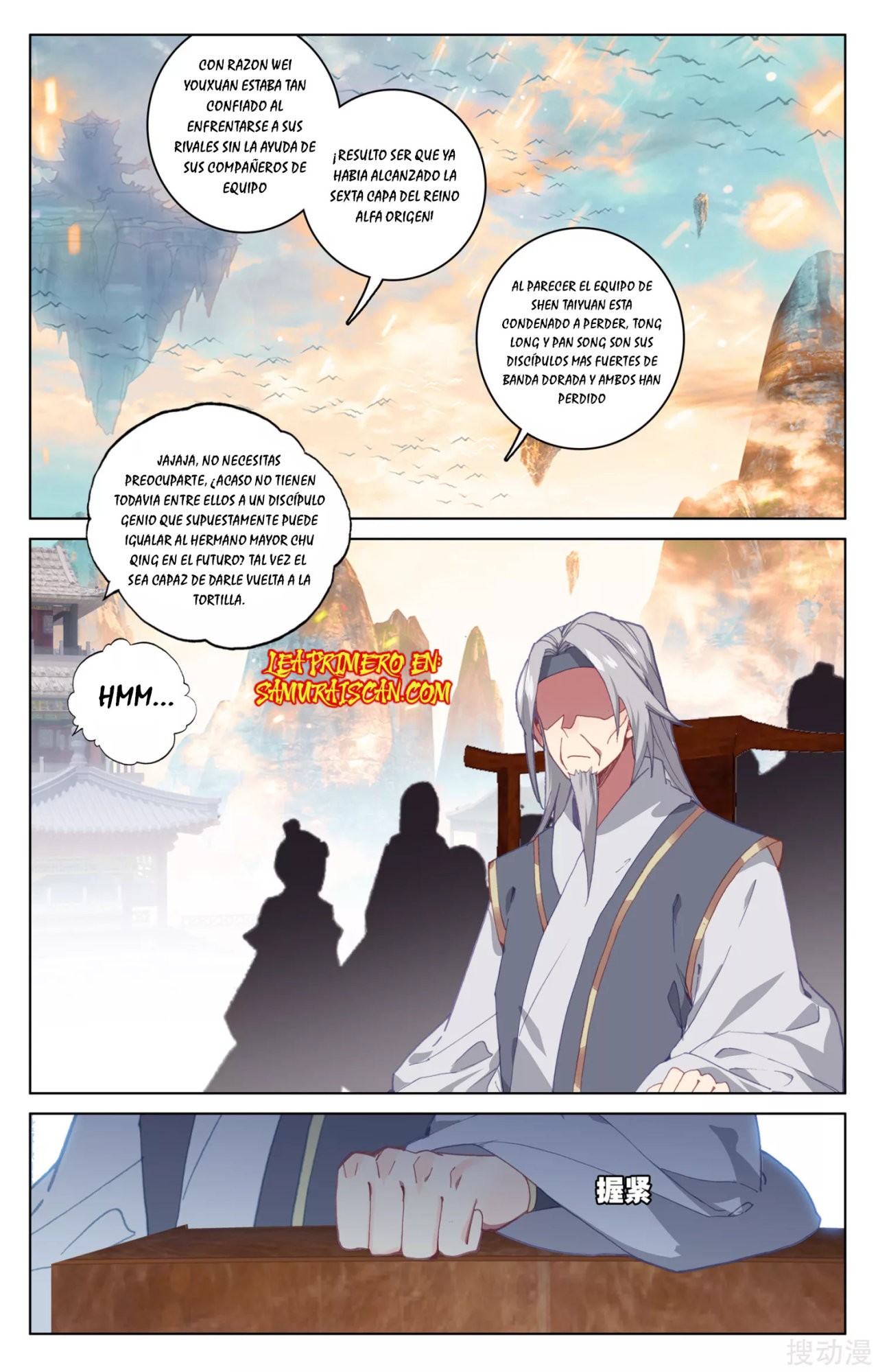 Yuan Zun Capítulo 332 - Página 3 en español