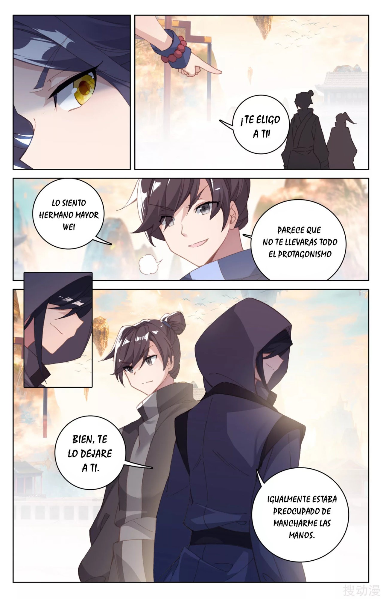 Yuan Zun Capítulo 332 - Página 6 en español