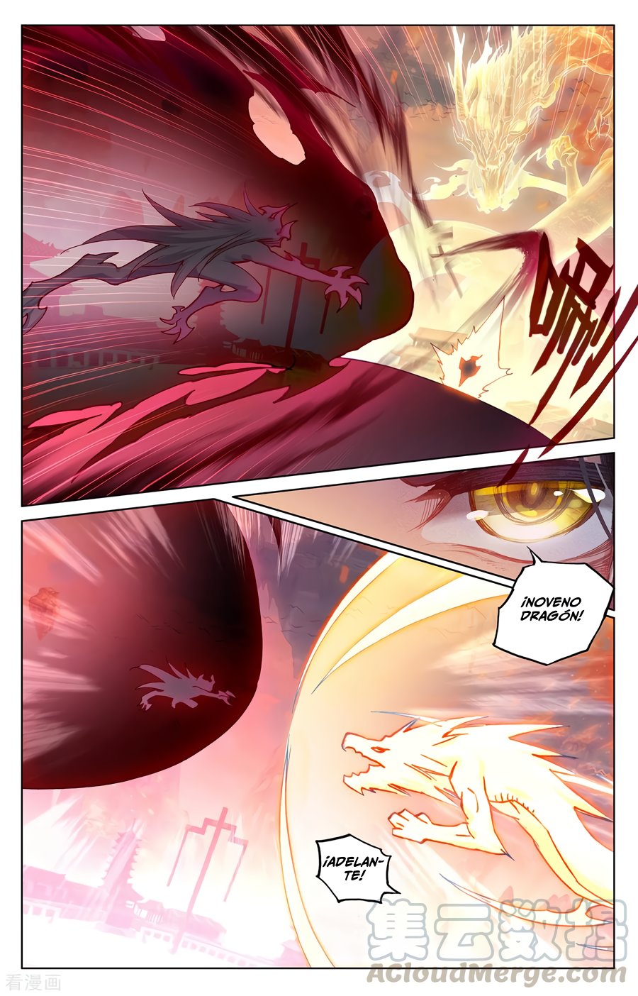 Yuan Zun Capítulo 339 - Página 4 en español