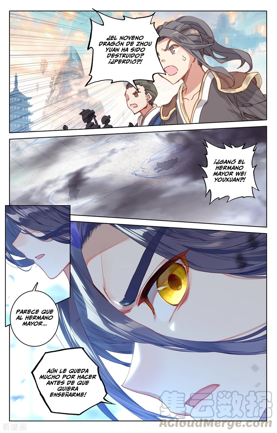 Yuan Zun Capítulo 339 - Página 8 en español