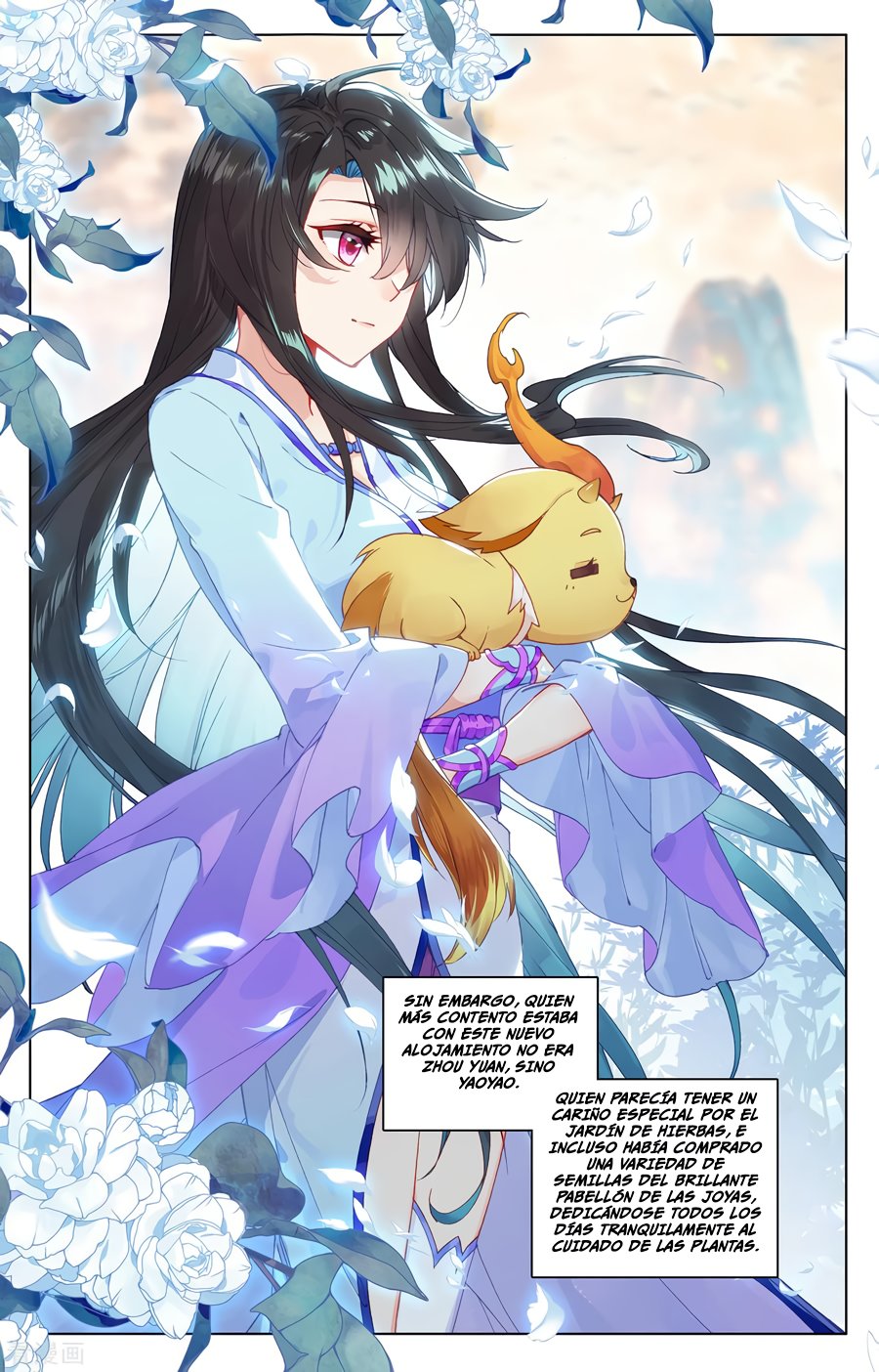 Yuan Zun Capítulo 343 - Página 5 en español
