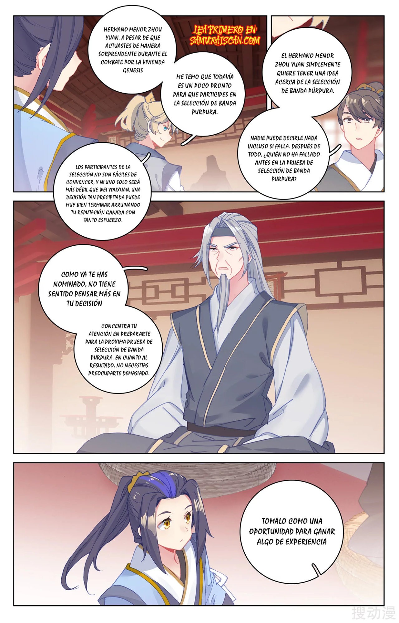 Yuan Zun Capítulo 344 - Página 4 en español