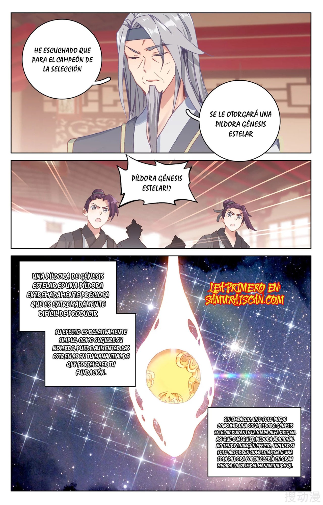Yuan Zun Capítulo 344 - Página 5 en español