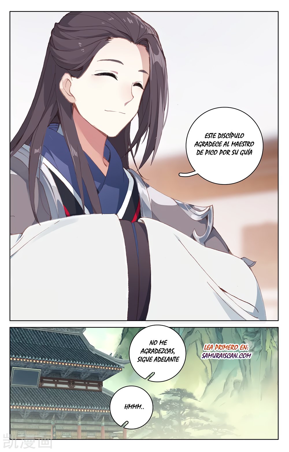 Yuan Zun Capítulo 345 - Página 11 en español