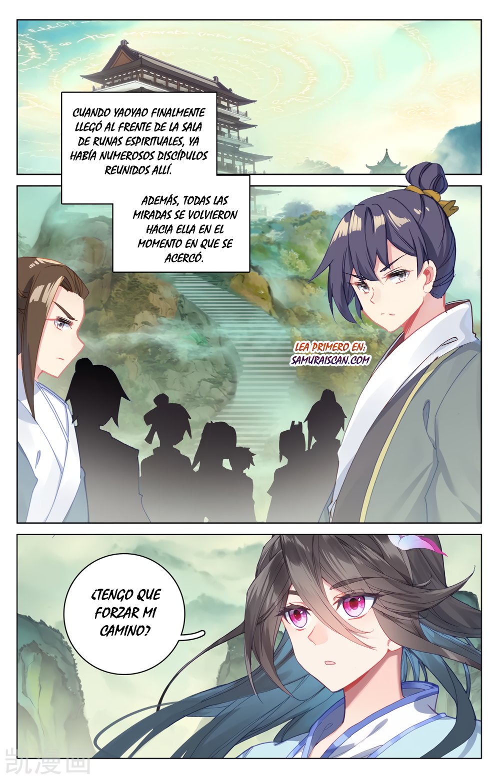 Yuan Zun Capítulo 345 - Página 5 en español
