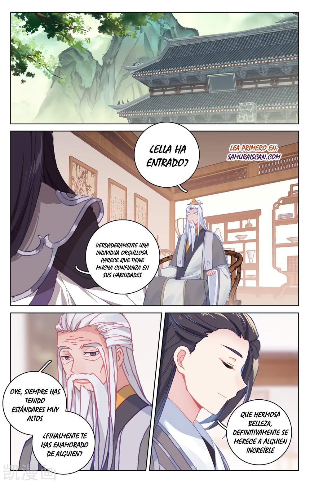 Yuan Zun Capítulo 345 - Página 9 en español