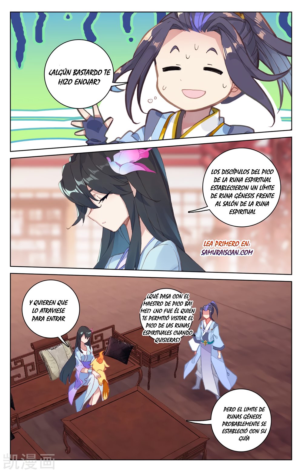 Yuan Zun Capítulo 346 - Página 10 en español