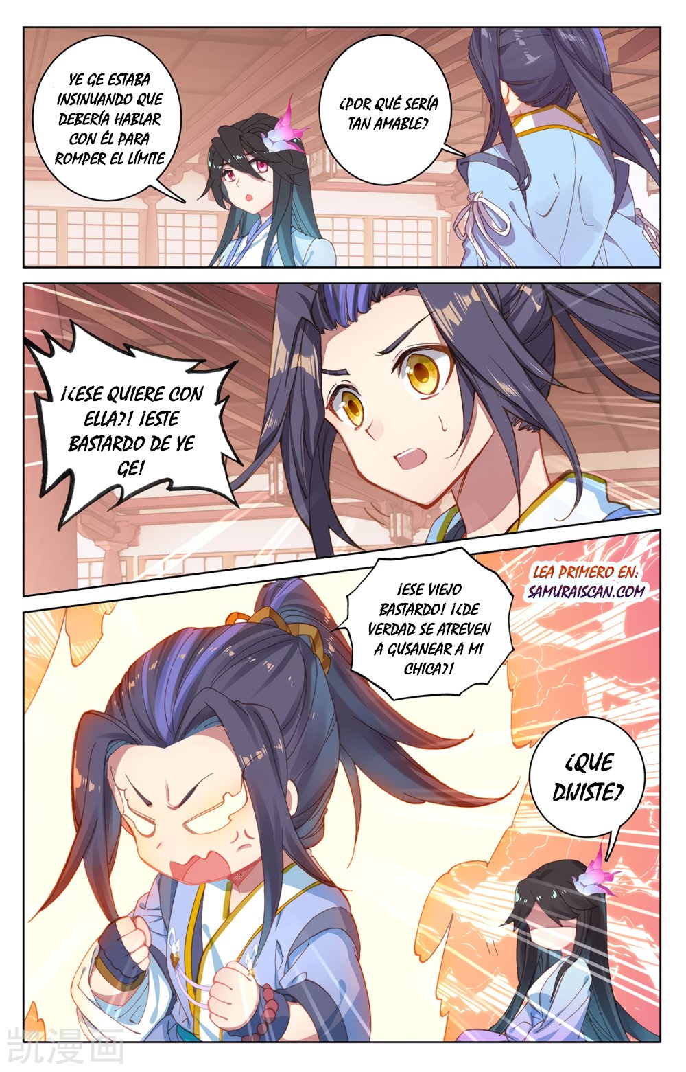 Yuan Zun Capítulo 346 - Página 11 en español