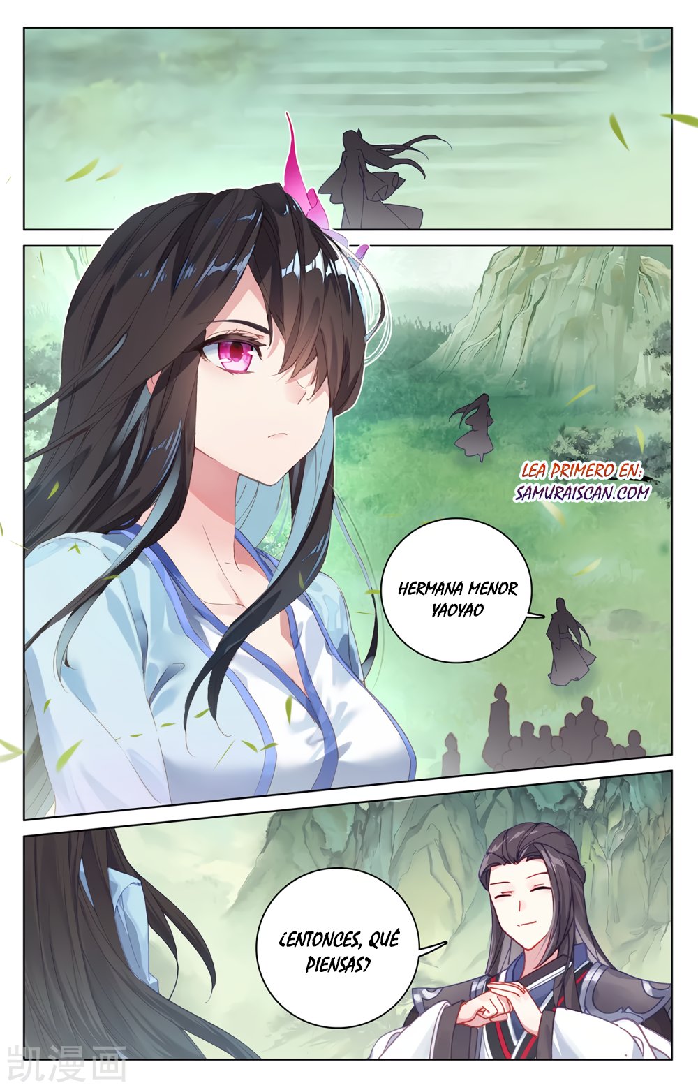 Yuan Zun Capítulo 346 - Página 4 en español