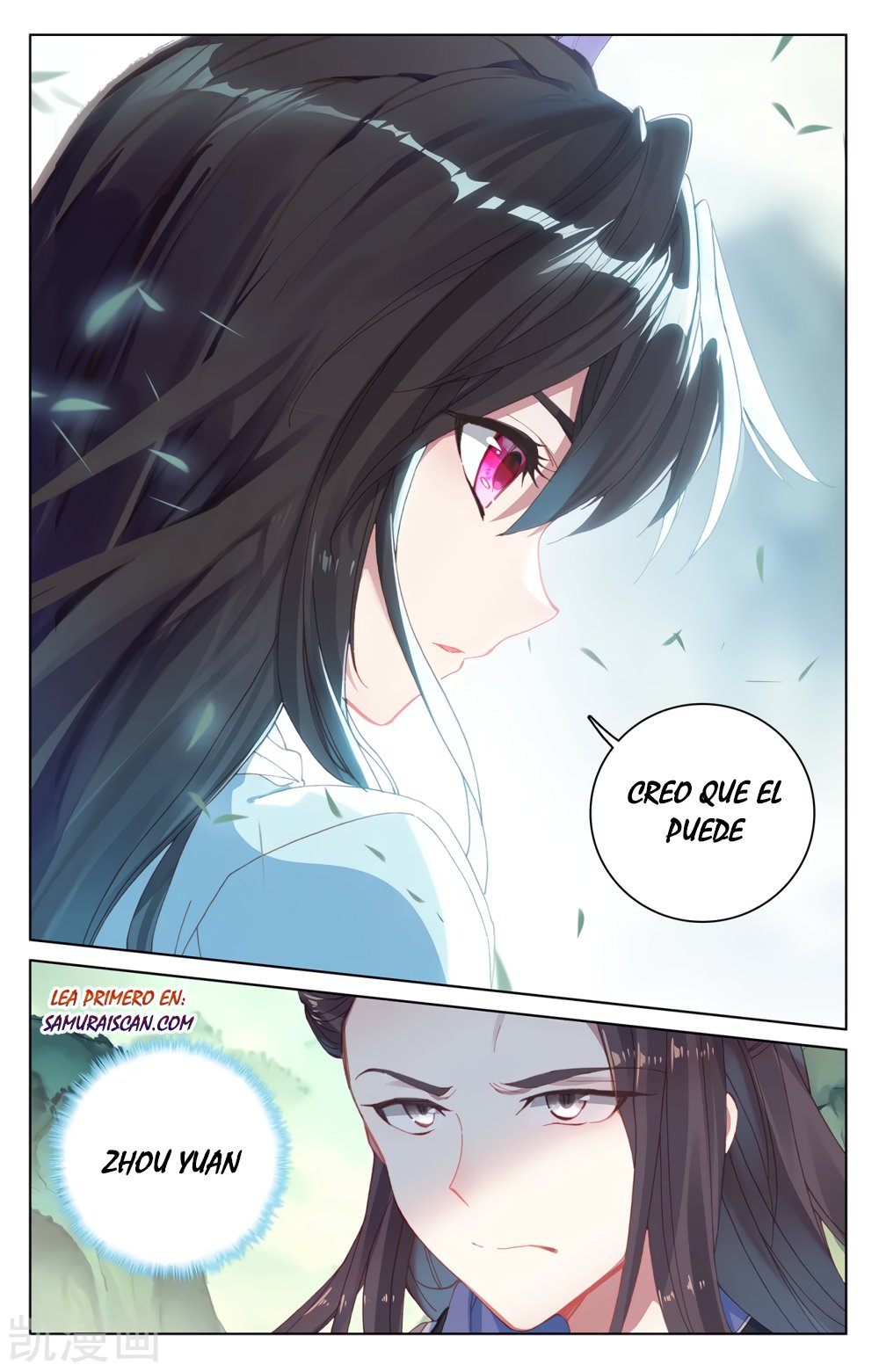Yuan Zun Capítulo 346 - Página 6 en español