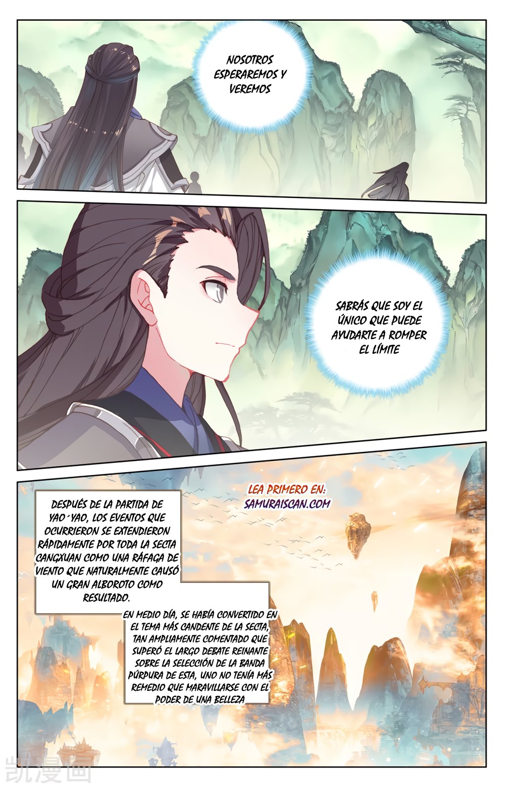 Yuan Zun Capítulo 346 - Página 7 en español