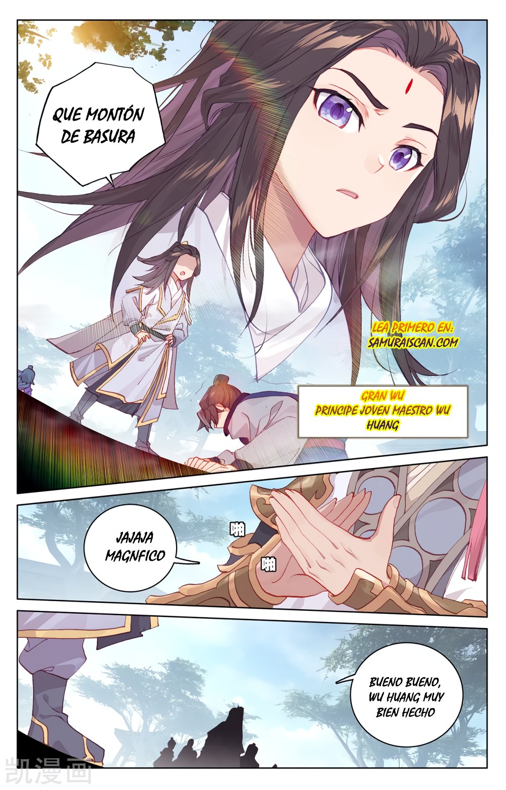 Yuan Zun Capítulo 348 - Página 6 en español