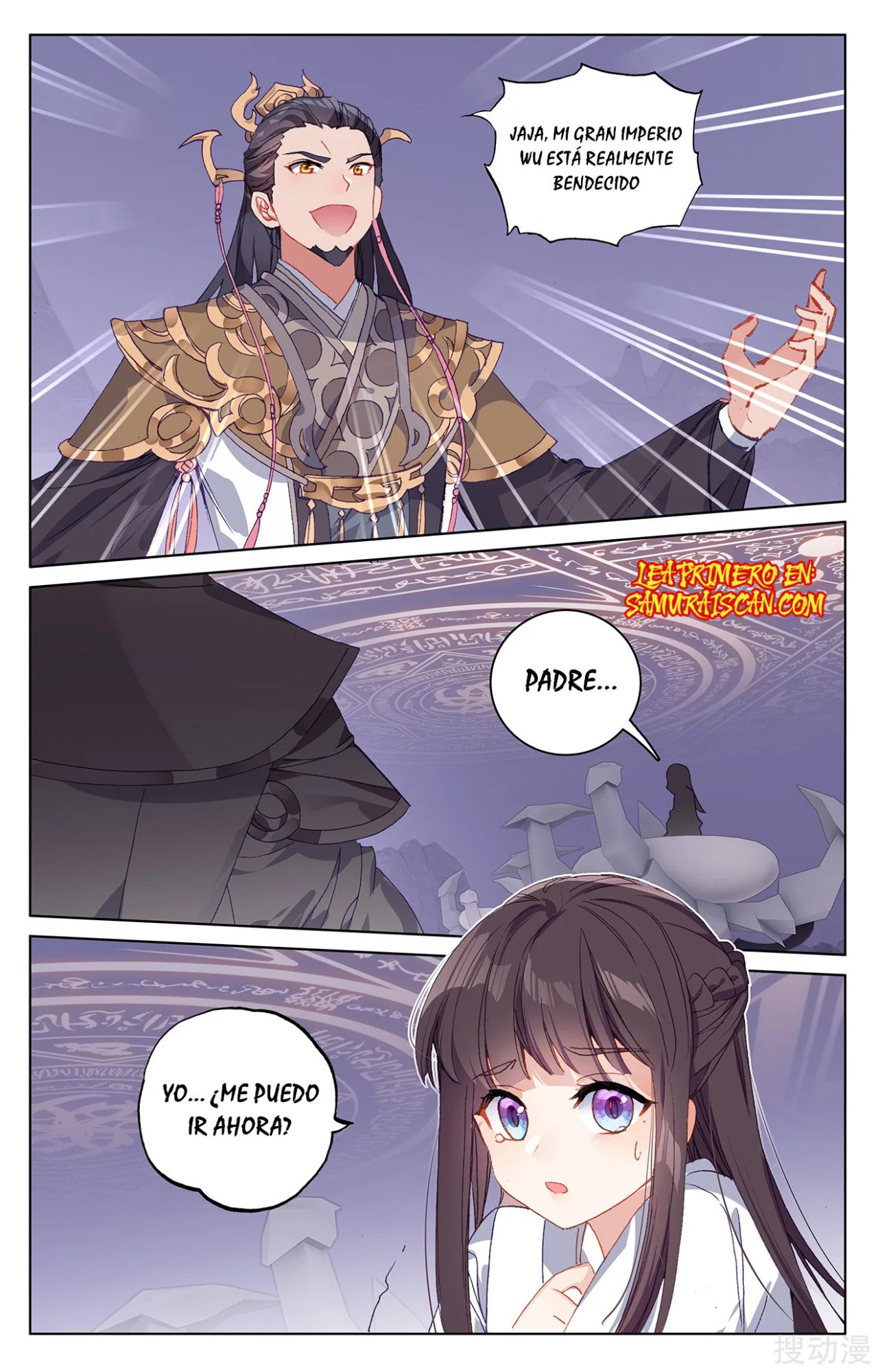 Yuan Zun Capítulo 349 - Página 11 en español