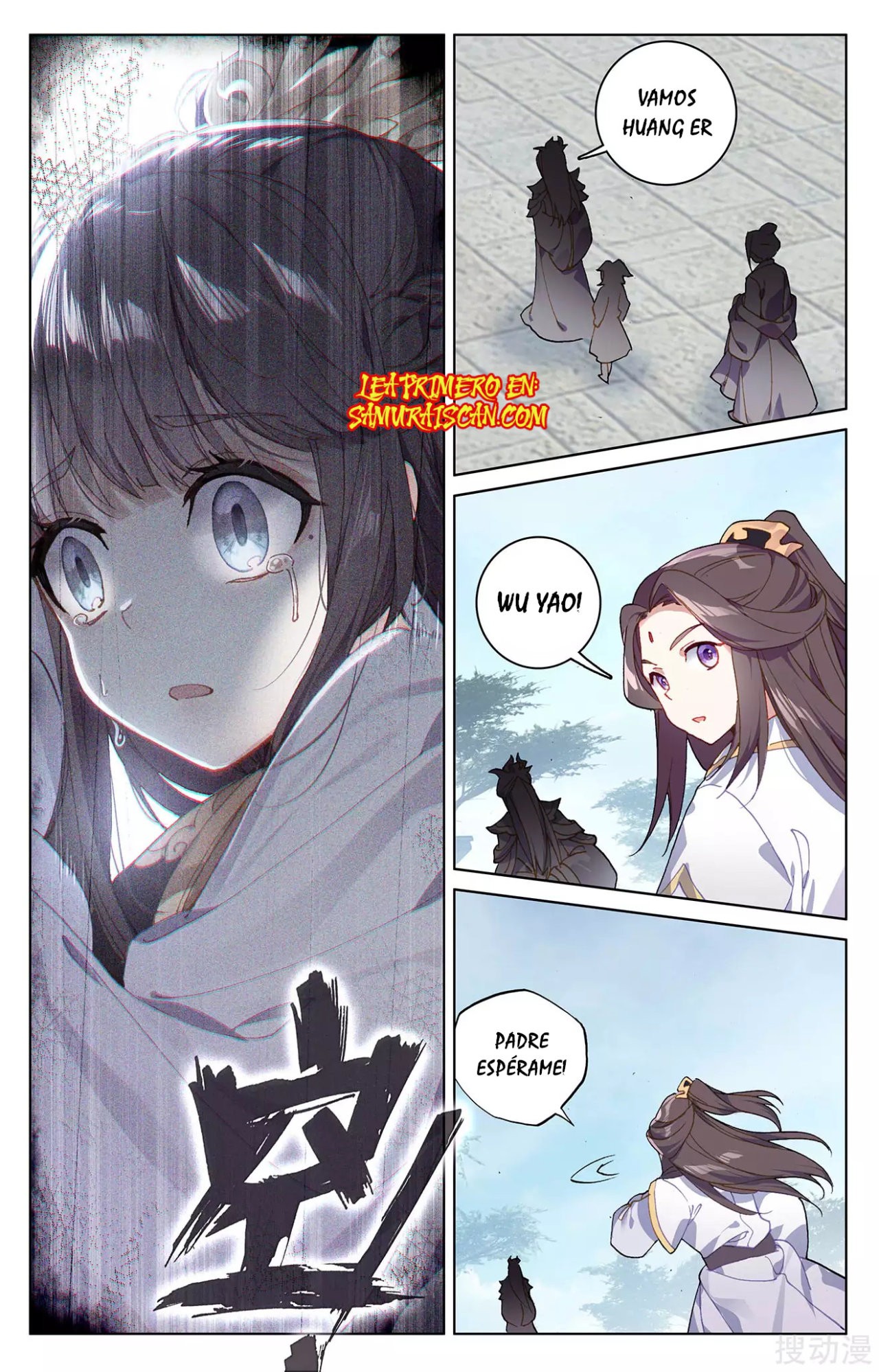 Yuan Zun Capítulo 349 - Página 7 en español