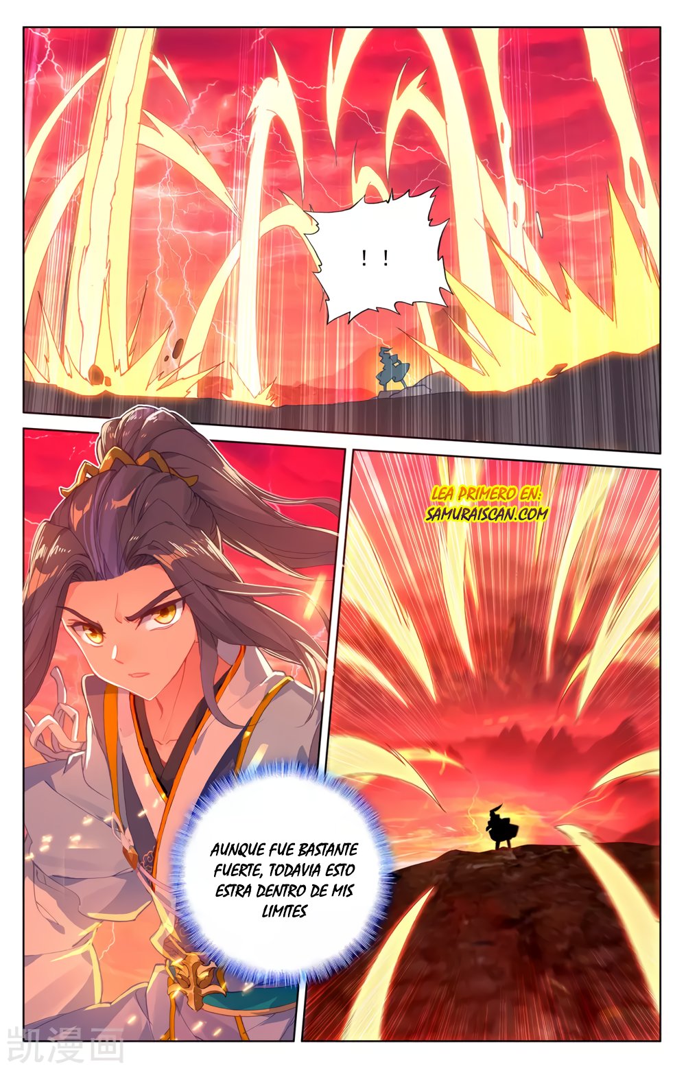 Yuan Zun Capítulo 352 - Página 11 en español