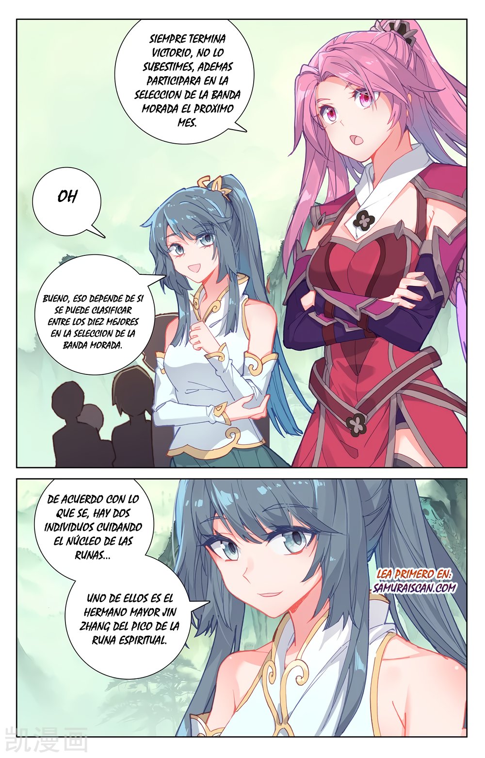 Yuan Zun Capítulo 352 - Página 6 en español