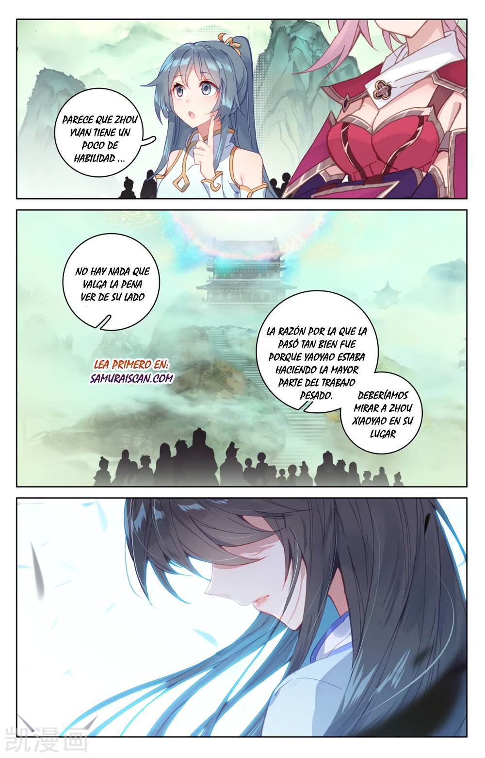 Yuan Zun Capítulo 353 - Página 6 en español