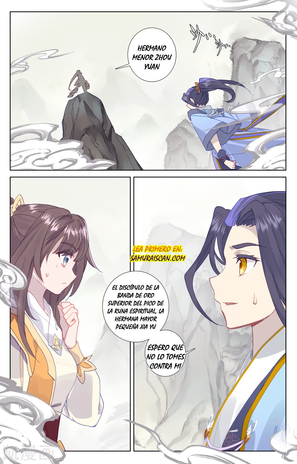 Yuan Zun Capítulo 354 - Página 9 en español