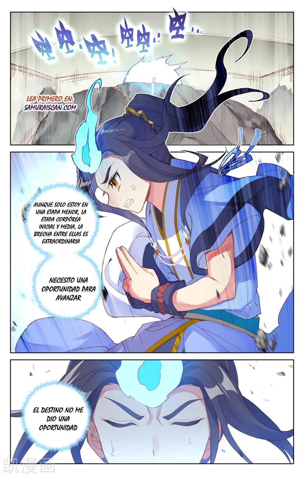 Yuan Zun Capítulo 357 - Página 5 en español