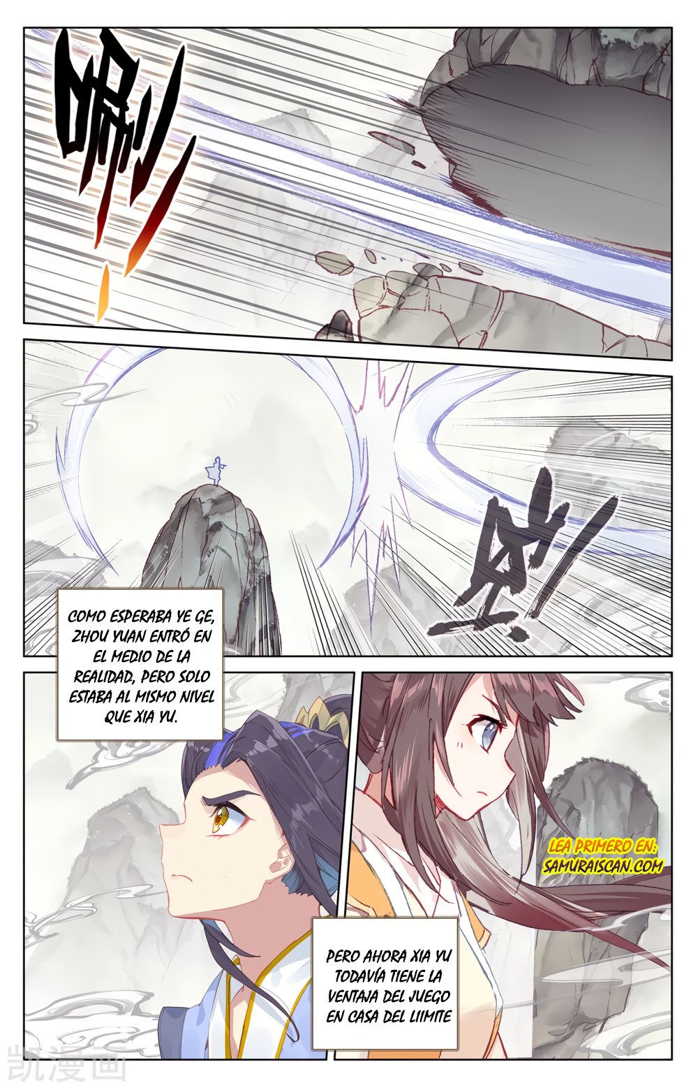 Yuan Zun Capítulo 358 - Página 8 en español