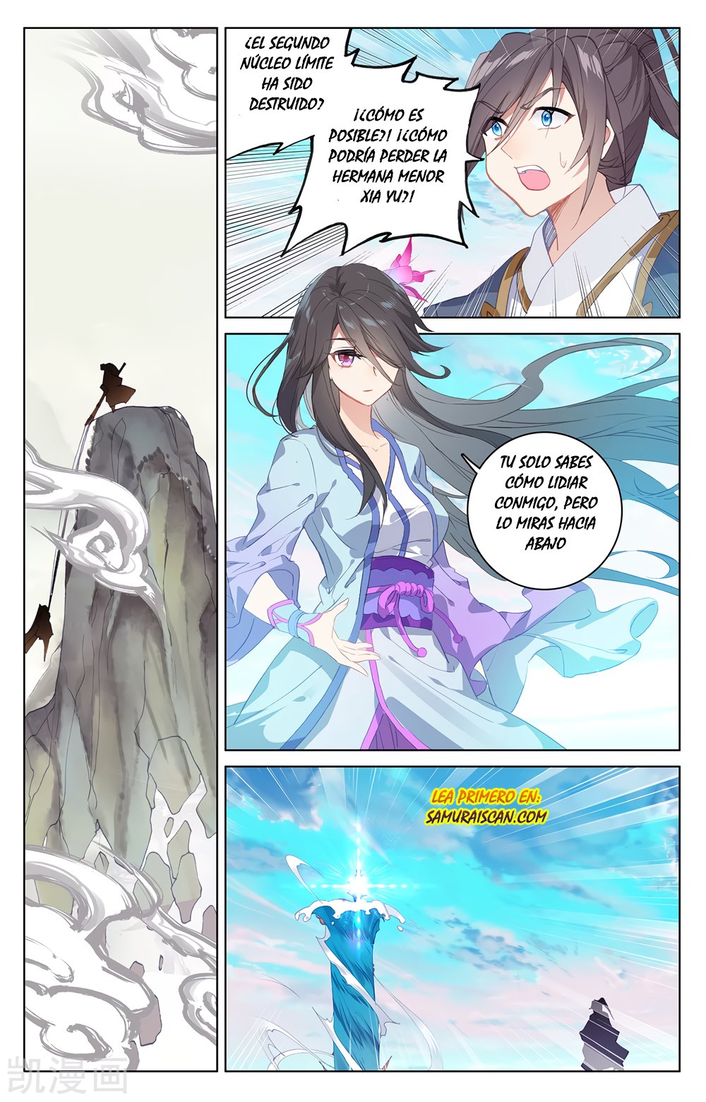 Yuan Zun Capítulo 359 - Página 10 en español