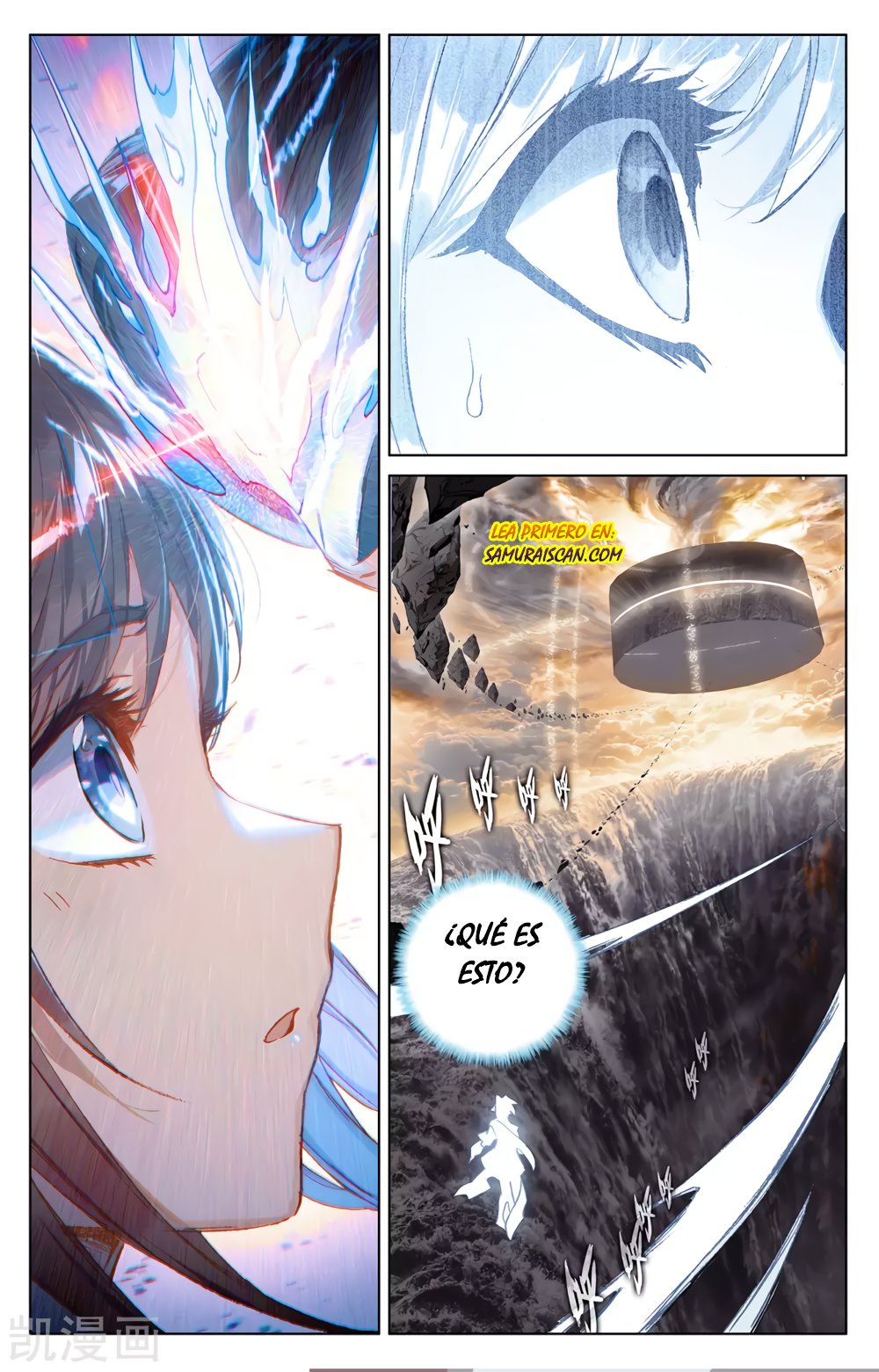 Yuan Zun Capítulo 359 - Página 6 en español