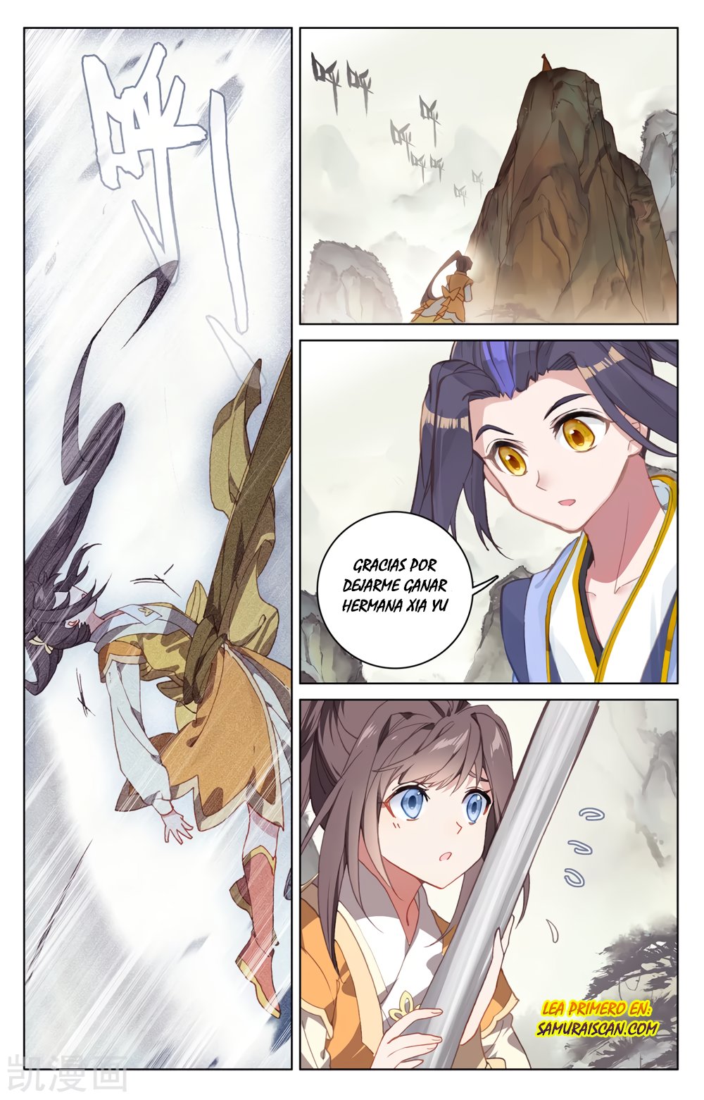 Yuan Zun Capítulo 359 - Página 9 en español