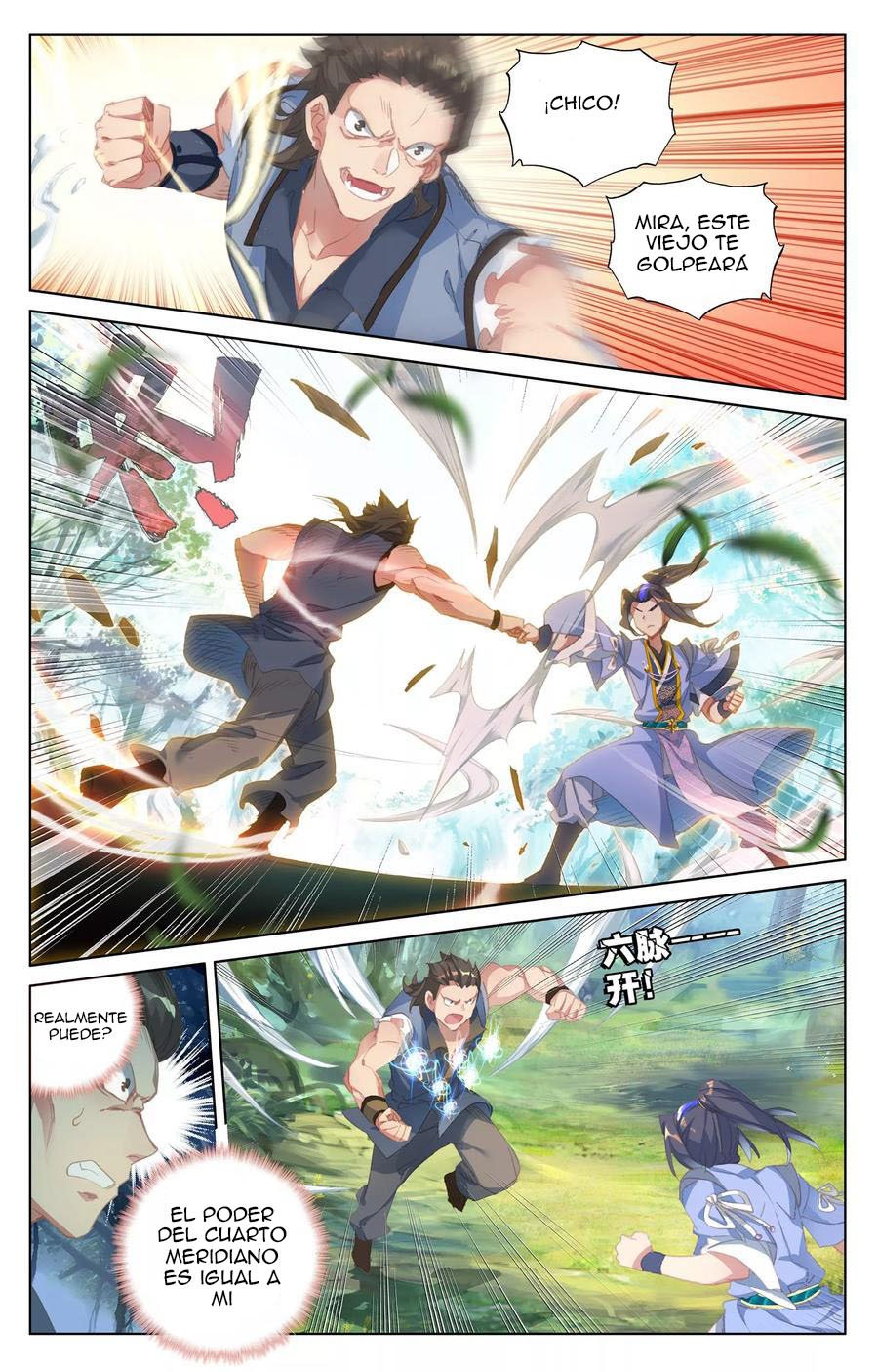 Yuan Zun Capítulo 36 - Página 5 en español